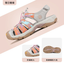 悍途休闲鞋男镂空透气软底减震包头运动凉鞋户外防滑耐磨沙滩鞋男