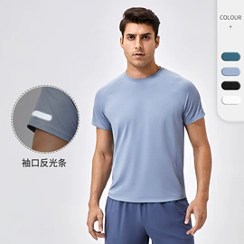 健身服;瑜伽服;运动裤