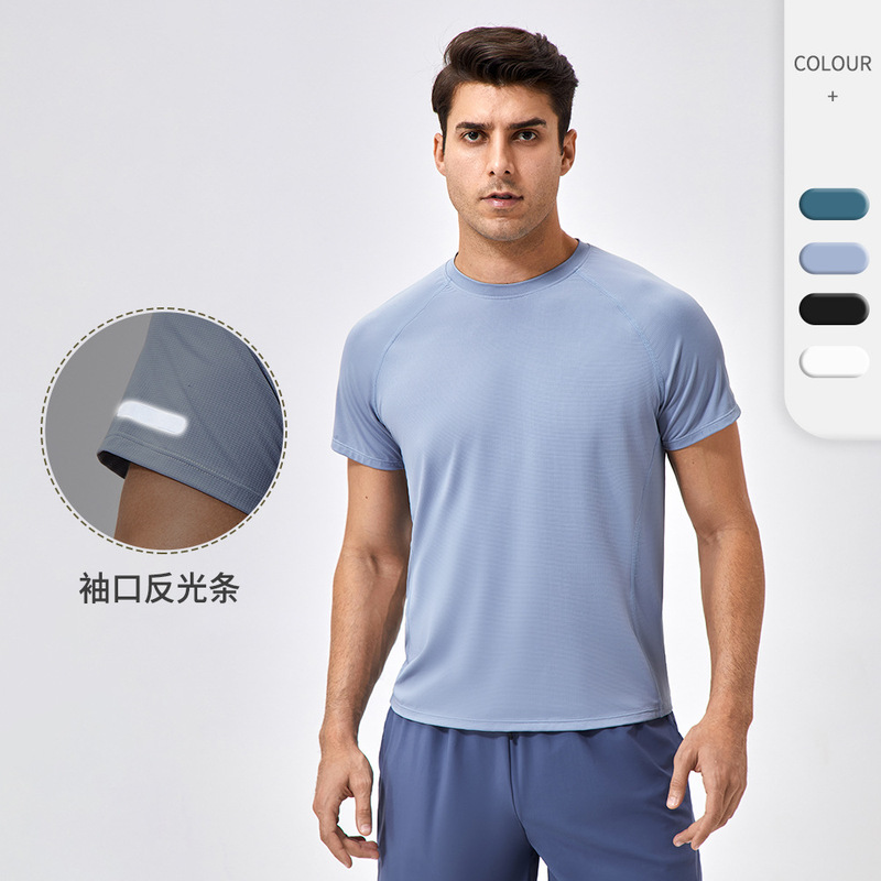 Men's Summer Sports Short-sleeved Reflective Quick-drying T-shirt Outdoor Loose Breathable Running Fitness Training Short-sleeved 41230