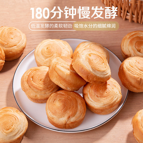 Yide Li Hand-Torn Bread, Milky Soft Toast Nutritionally Satisfying Early Meal Snack Cakes Full Box Factory Wholesale