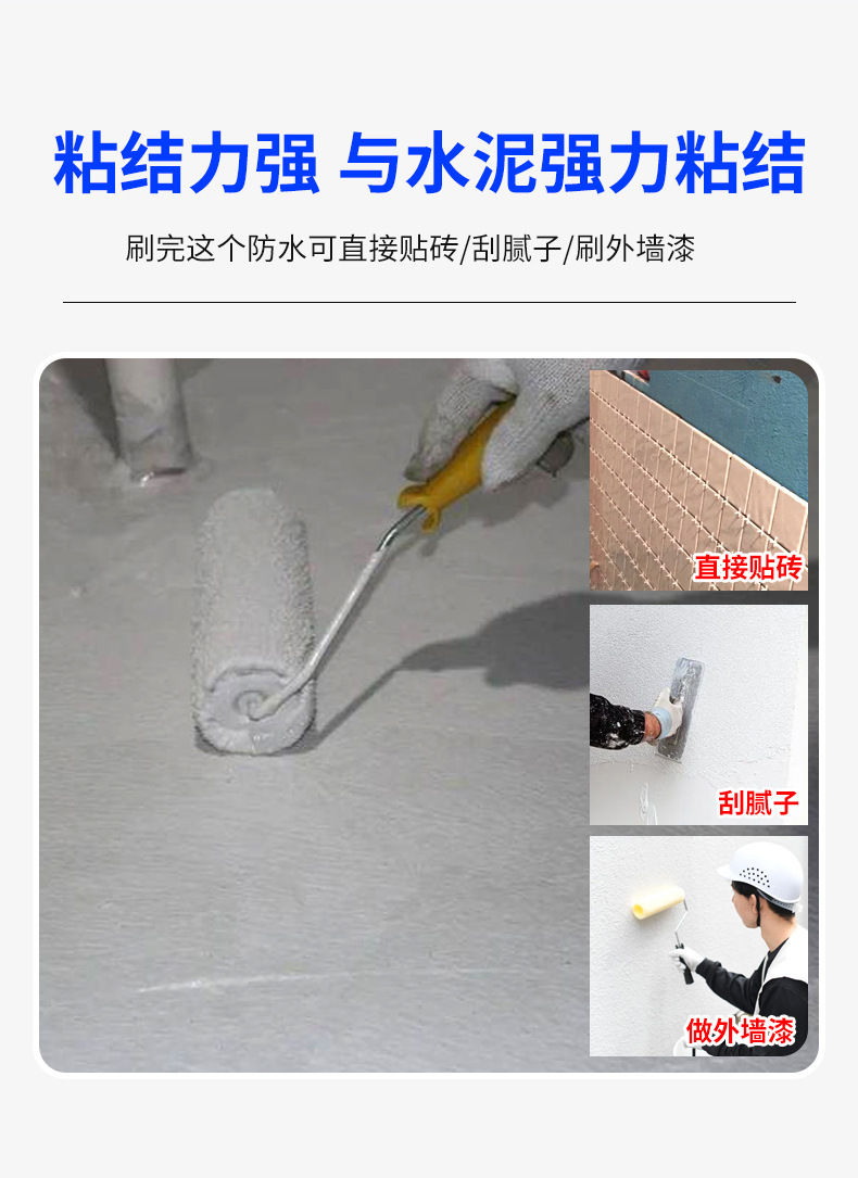 JS_09.jpg