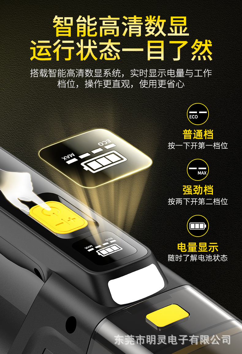 New Handheld Vacuum Cleaner for Car and Home Use, Wireless, High Suction Power, Digital Display, Car Vacuum Cleaner
