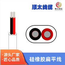 ����5.1ƽ�����Թ����z��ƽ��10AWG2о3о4о�����z��ƽ�� �͸ߜ�