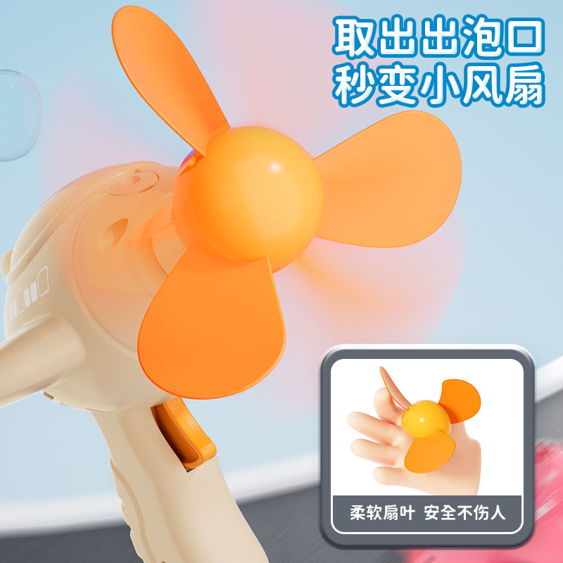 Cross-border children's electric bubble gun giant double-layer plane bubble-in-bubble handheld fan outdoor stall toy wholesale