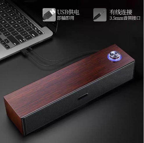 木製3513有線Bluetoothスピーカー、マルチメディアコンピュータデスクトップ用長方形木製スピーカー、重低音供給|undefined