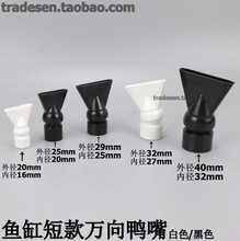 �~�׶̳�ˮ��ˮ�����f����{���������^ˮ�Ç��^���V��ˮ�ڱ⇊��