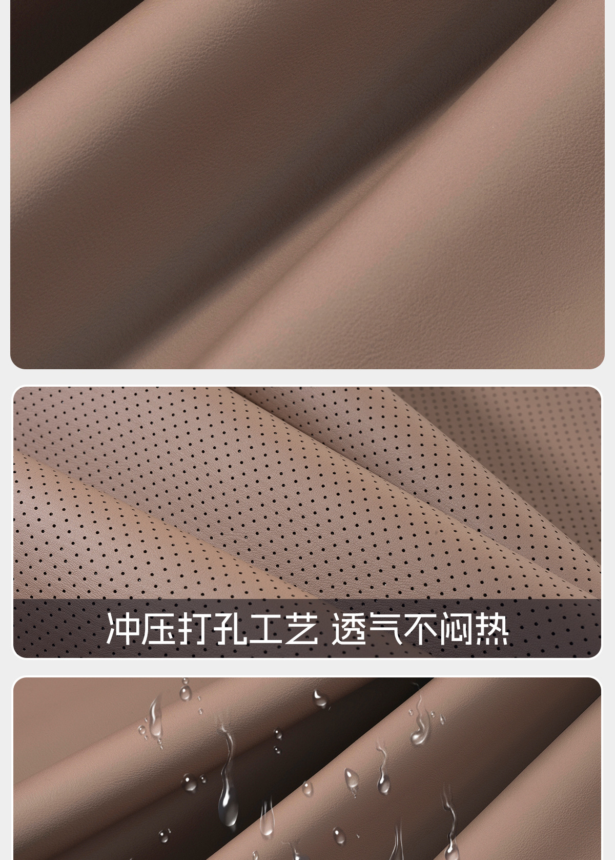 Car Seat Cushion with Lumbar Support, Integrated Rear Seat Cushion Suitable for Mercedes, Bmw, Audi, Four-Season Ventilation and Breathable Seat Cushion