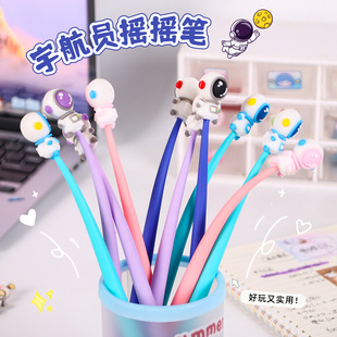 Creative Astronaut Soft Silicone Gel Pen for Primary School Students Cute Shake Pen Cartoon Shake Pen Learning Stationery Gifts