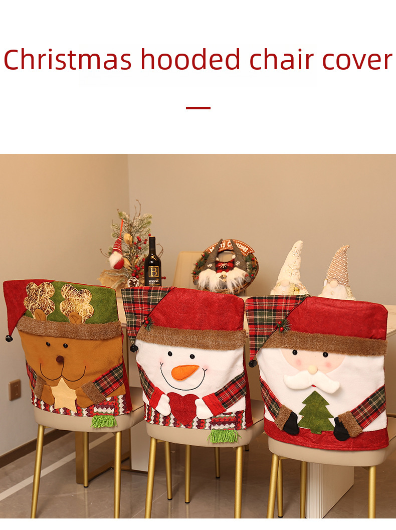 Qiaodin New Christmas Decoration Chair Cover Cross-border Stool Cover New Doll Chair Cover European and American Home Decoration Ornaments_voghion.com