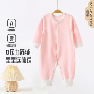 �냺�B�w�´�����������·��㉺�������L��A����Ҿӷ�����