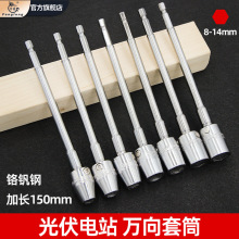 �f����Ͳ�������D���^���L���Ĵ��w늄Ӱ��֌��ù���尲�b����