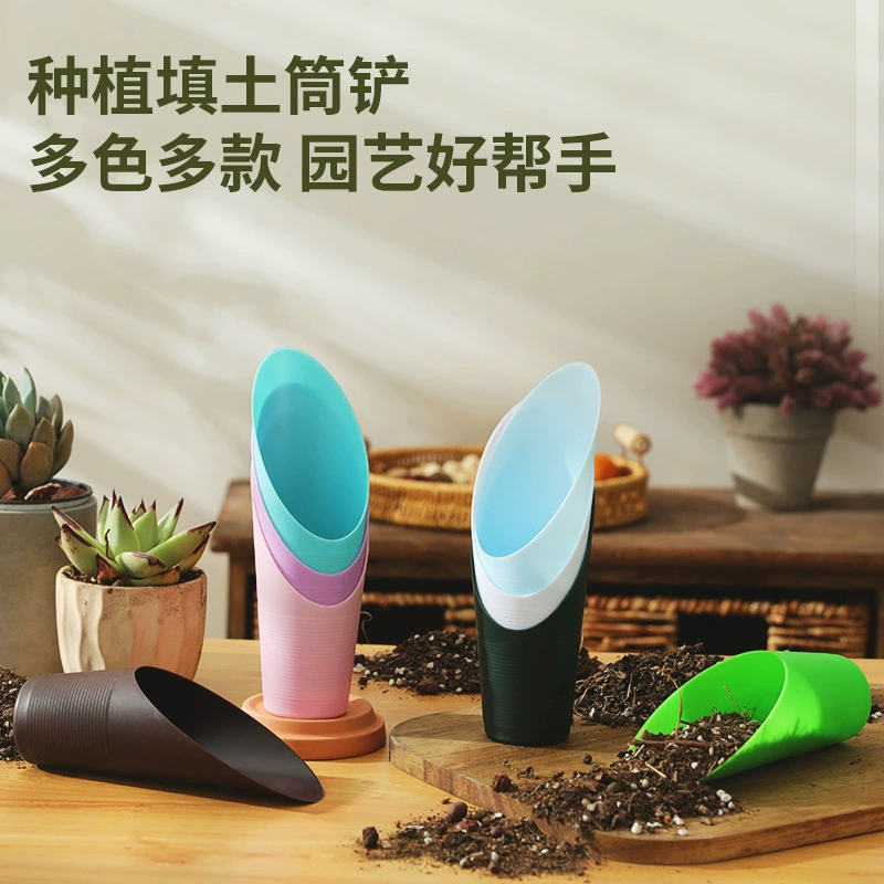 Садовые инструменты Пластиковые мясные чашки лопаты ведра лопаты Цветные микро-ландшафтные лопаты