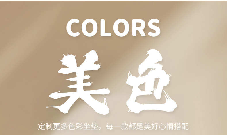 Seat Cover for Wuling Hongguang Mini EV/Macaron