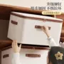 定制大容量加厚分类整理盒