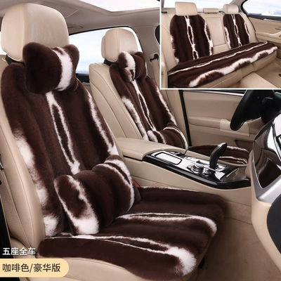 Wool pad – waist nine-piece set full car - striped-style-1-small-pad-for-driving-brown