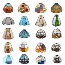 欧式复古蒂凡尼铜焊锡彩色玻璃灯罩手绘灯罩可用于吊灯台灯壁灯