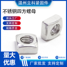 304���P��ķ���ĸ ������ĸ�ķ���ñ�i�o���ݽzñM3M4M5M6M8M10