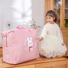幼儿园被子收纳袋子学生装棉被褥专用衣服牛津布手提行李袋大容量