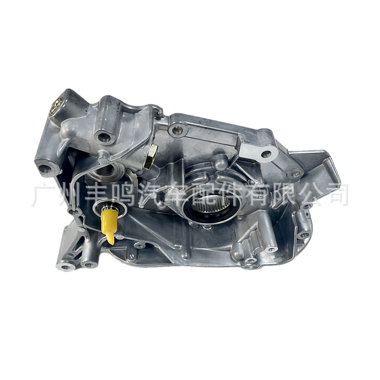 MD364254 para la bomba 2001-2006 del aceite de motor de la recogida 4D56 de Mitsubishi L200