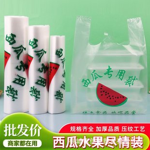 ͸���Ӻ����ό��ô� ˮ���� һ�����������ϱ��Ĵ�ʳƷ���b�R�״�