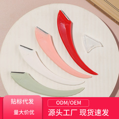 厂家直供初学者美妆专用不锈钢弯月修眉刀微距防护网防刮伤刮眉刀