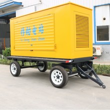 300KW停电应急柴油发电机6缸风冷式水循环防雨拖车式低油耗足功率
