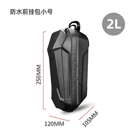 滑板车;电动车轮胎;其他轮胎