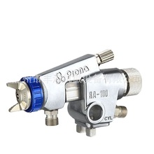 台灣prona寶麗噴槍RAL-100低壓環保自動噴塗高霧化電動噴槍