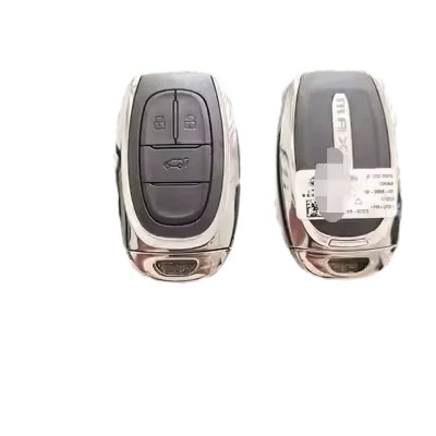 Control Key Car Key, Car Keys