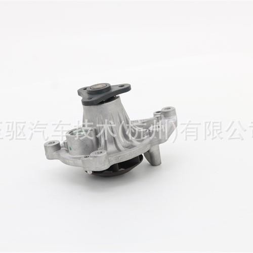 9826619080 Is Suitable for Peugeot and Citroen Mechanical Water Pumps