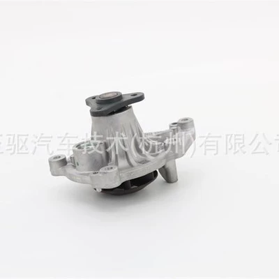 9826619080 Is Suitable Water pump