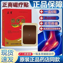 ���̴ů��N6�N�����N��ϥ�w�����i׵���P����ʹ�N��ș��ͬ����Ʒ