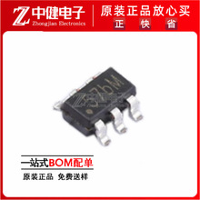 CL4057A �zӡ57BM SOT23-6���b 0.5A���4.2V�늳س��ICоƬ