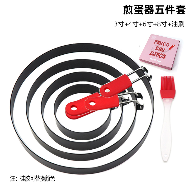 [3/4/6/8 인치 + 오일 브러시] 실리콘 레드 핸들 5 종 세트