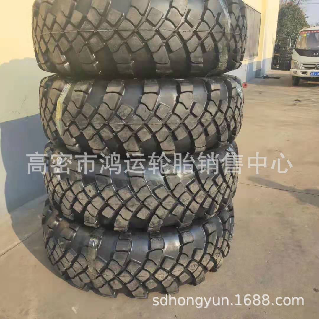 微信图片_202101260819391