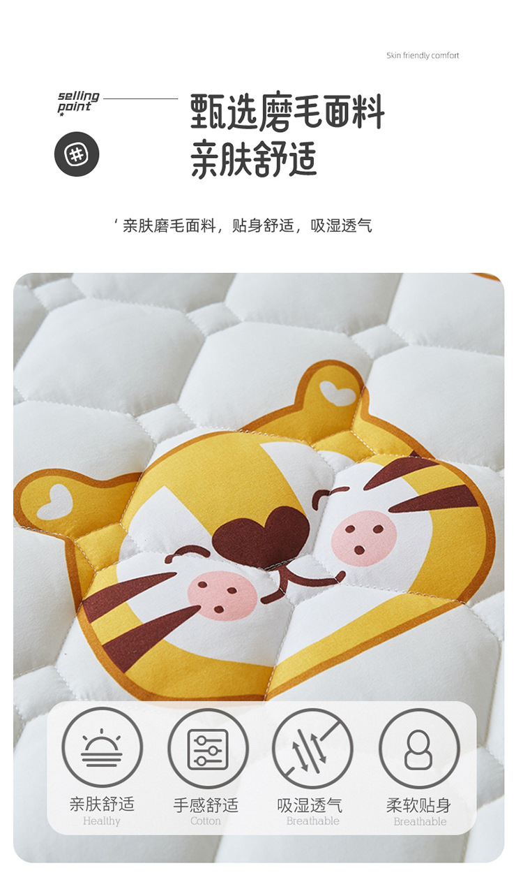 虎头虎脑_06.jpg