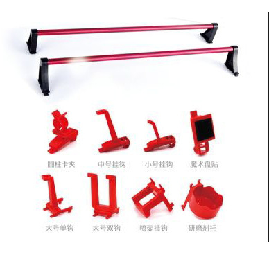 多功能挂钩支架汽修汽车美容五金气动工具架挂钩挂板挂架
