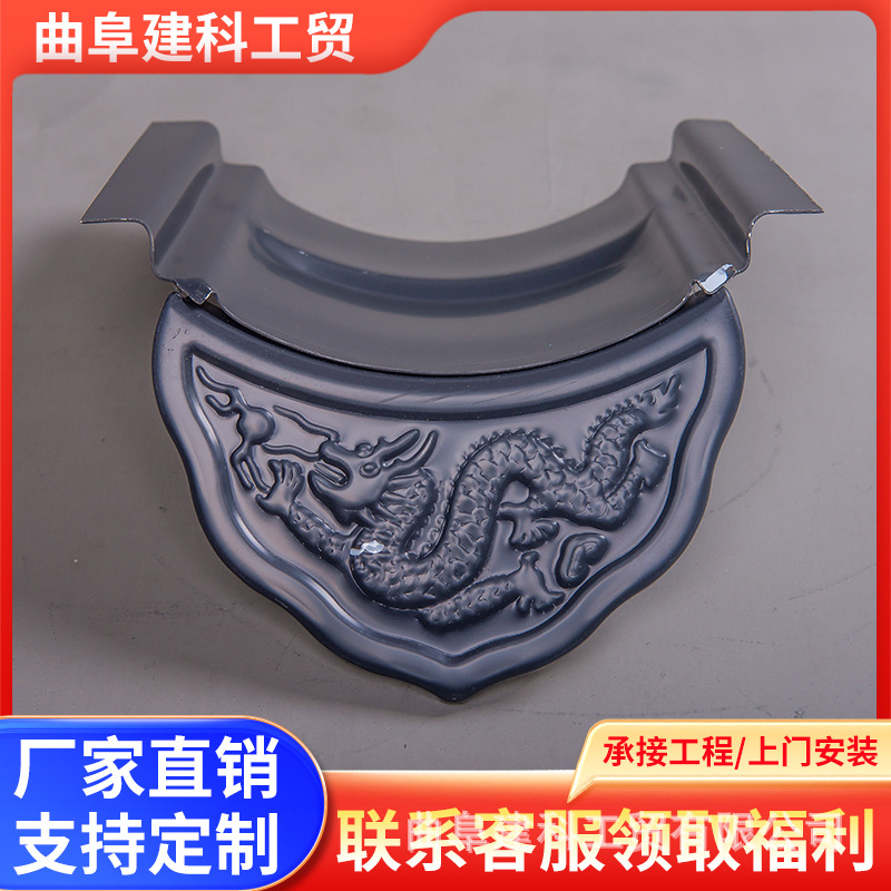 金色仿古瓦 仿金属琉璃瓦 金顶瓦 抗冻耐侯屋面瓦