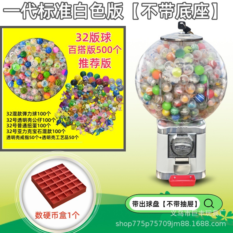 Máquina de torsión de huevo libre de envío, popularidad en línea comercial japonesa mini bolas elásticas lanzadoras de monedas para niños pequeños redondos torcedores de huevos personalizados