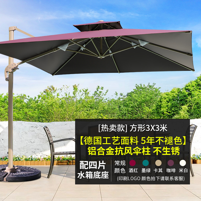 인기 판매 모델: 정사각형 3m 4피스 물탱크 베이스 포함