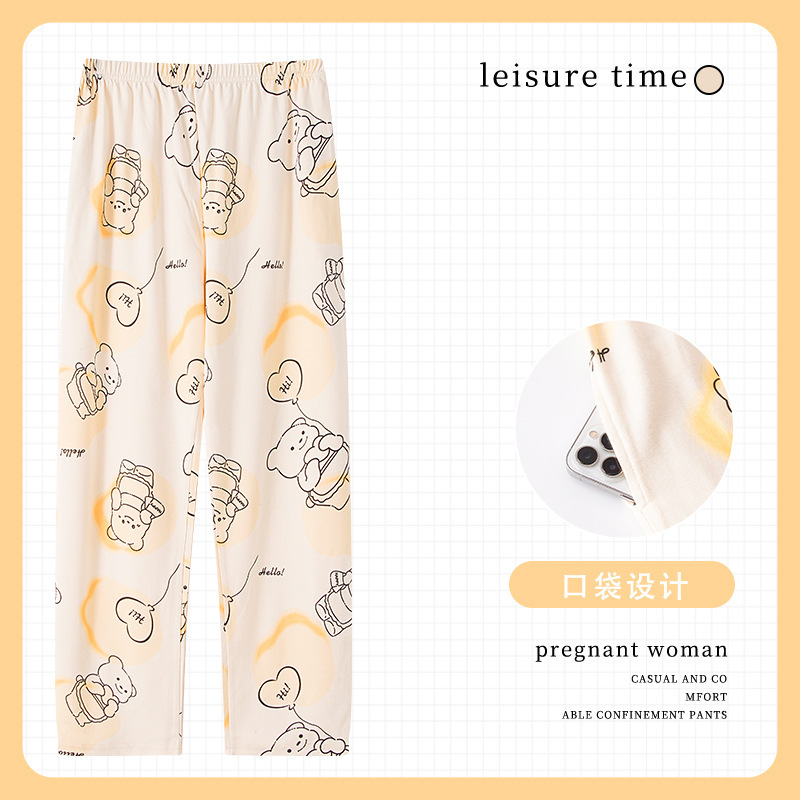 6535 Cotton Women's Pajama Pants Trousers Air Conditioned Pants Casual Comfortable Loose plus size Summer Outer Printed Pants