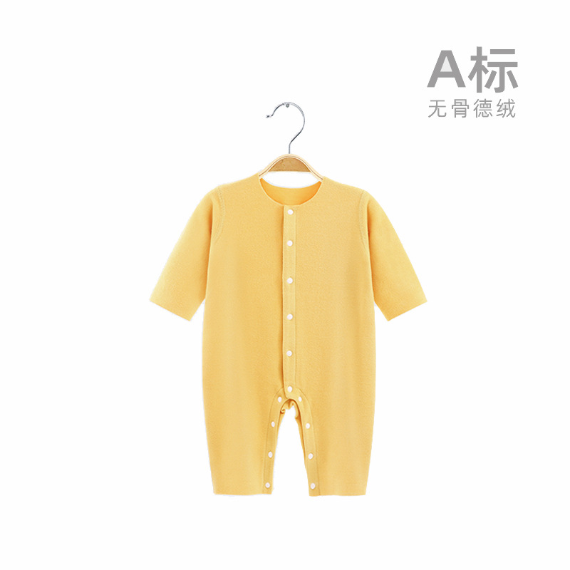 Long-sleeved jumpsuit [yellow]]