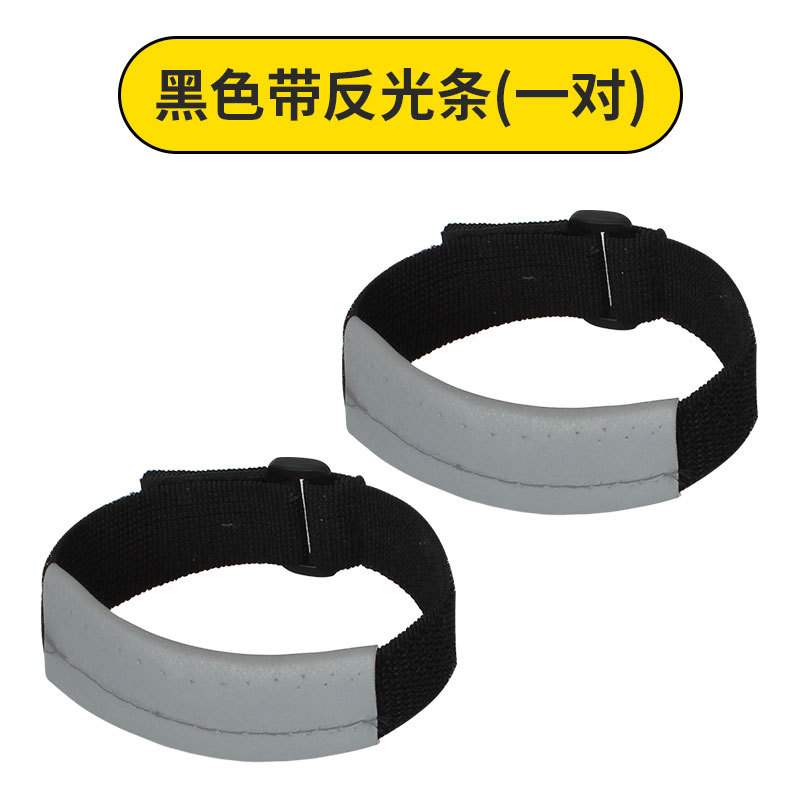 Montar en bicicleta leggings cinturón de pantalón cinturón de pantalón nocturno paseo reflectante