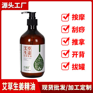 �������w��Ħ�͹����Ʊ��_���ι��߹ް����������lȫ����Ħ�͏S��