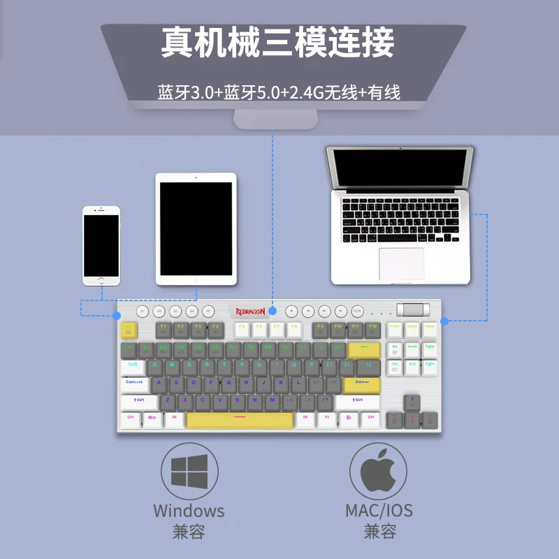 Красный дракон — механическая клавиатура, игровая, для ноутбука, Bluetooth