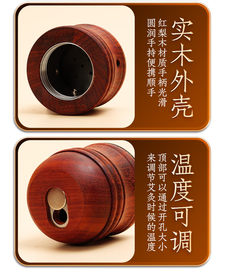 Peach Blossom Facial Moxibustion Jar Taohua Jiu with Red Bian Stone and Pear Wood Handle Home Face Moxa Tool with 54 Moxa Sticks Oil Brush and Guide preparation