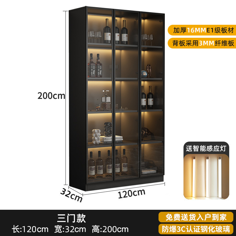 轻奢酒柜带玻璃门靠墙一体客厅展示柜现代简约家用高档酒架储物柜|undefined