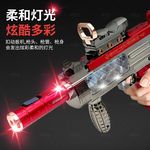 儿童电动声光伸缩振动喷雾冲锋枪仿真火焰七彩滚动彩屏玩具枪批发