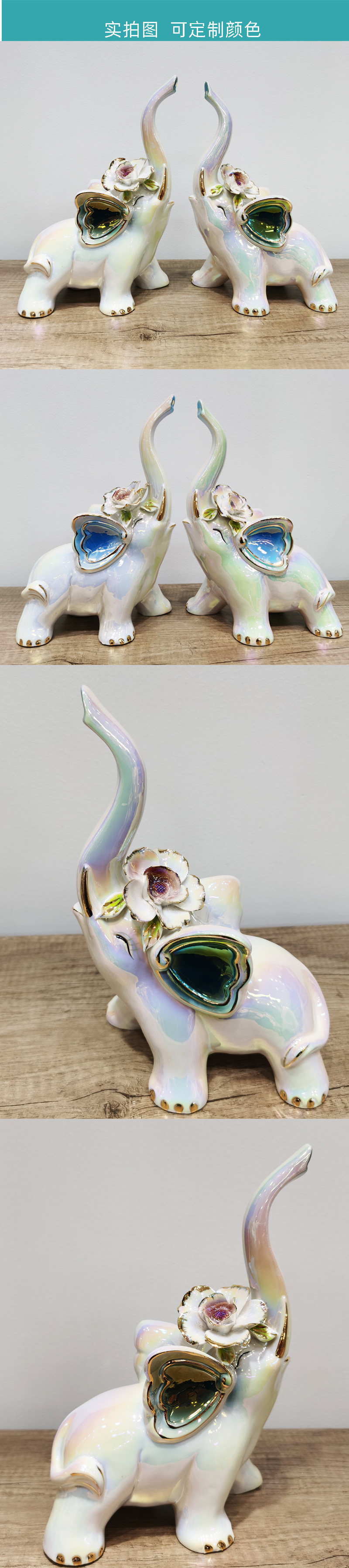 Ceramic Elephant Ornament Home Decor电镀一对陶瓷大象摆件摆设品