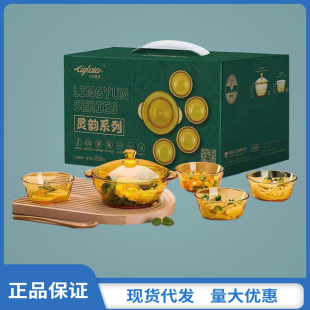 �����R�������A-LY001L5���Ҝ������b�Y���̄նYƷ�Y���b
